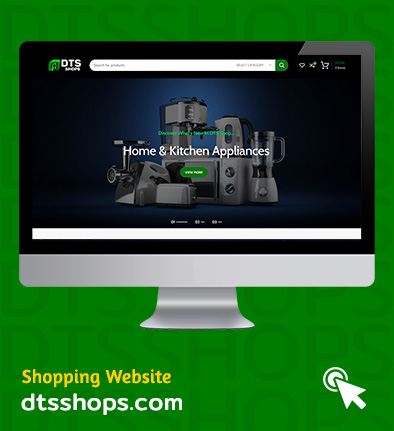 DTS Shops